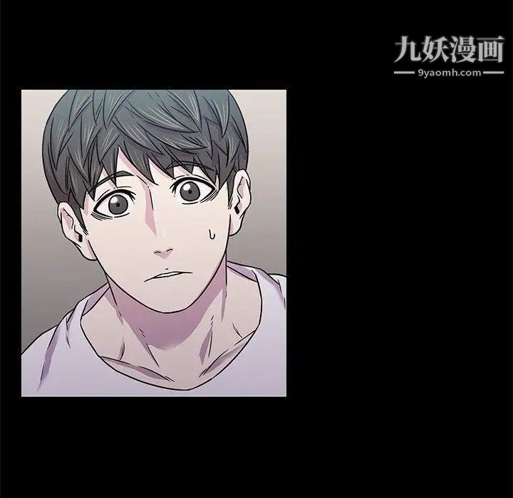 二十岁 - 第4话93.jpg