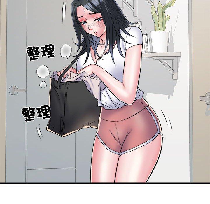 不良二等兵 - 第58話80.jpg