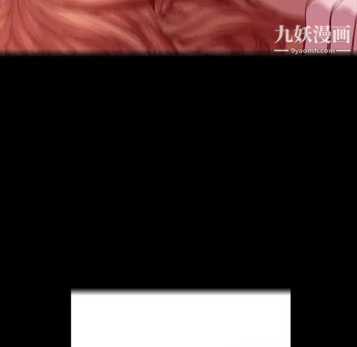 二十岁 - 第4话52.jpg