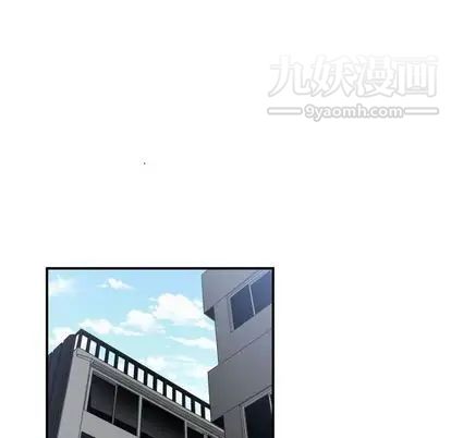 有什么了不起的! - 第48話88.jpg