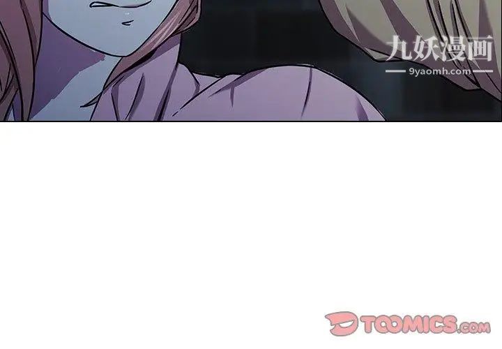 二十岁 - 第4话2.jpg