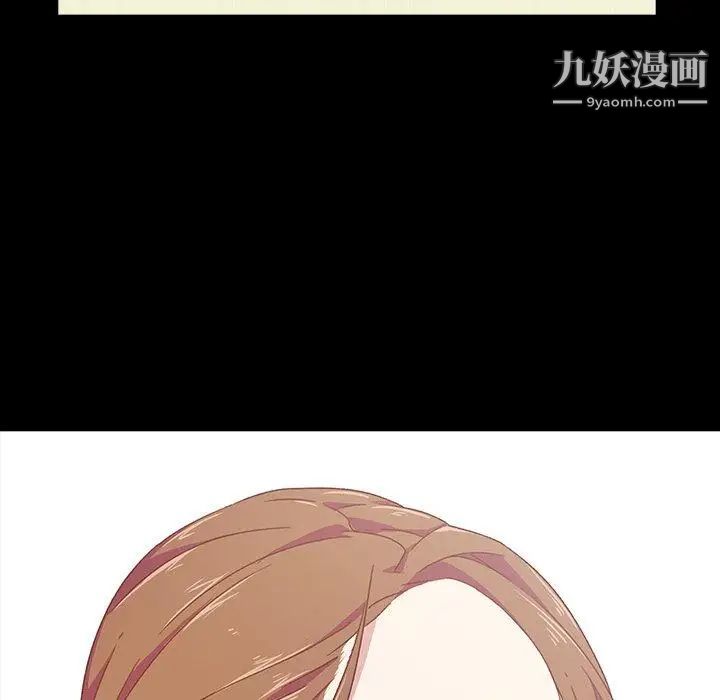 二十岁 - 第4话19.jpg