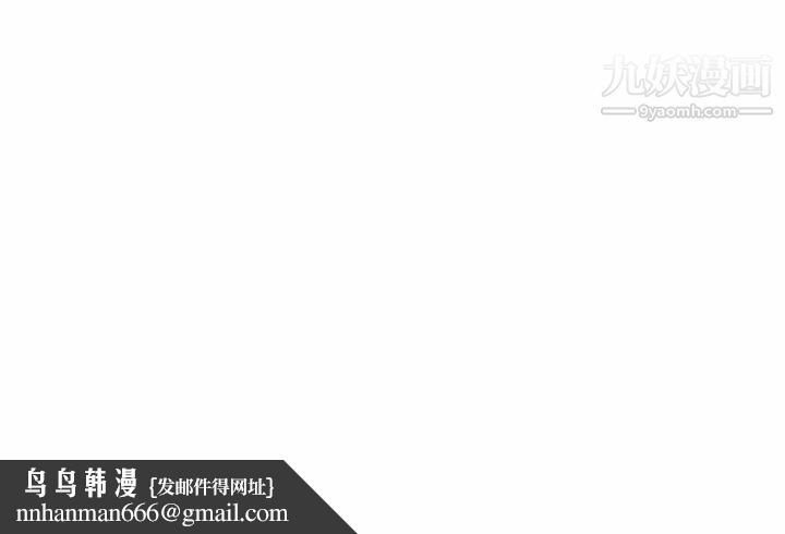 二十岁 - 第4话104.jpg