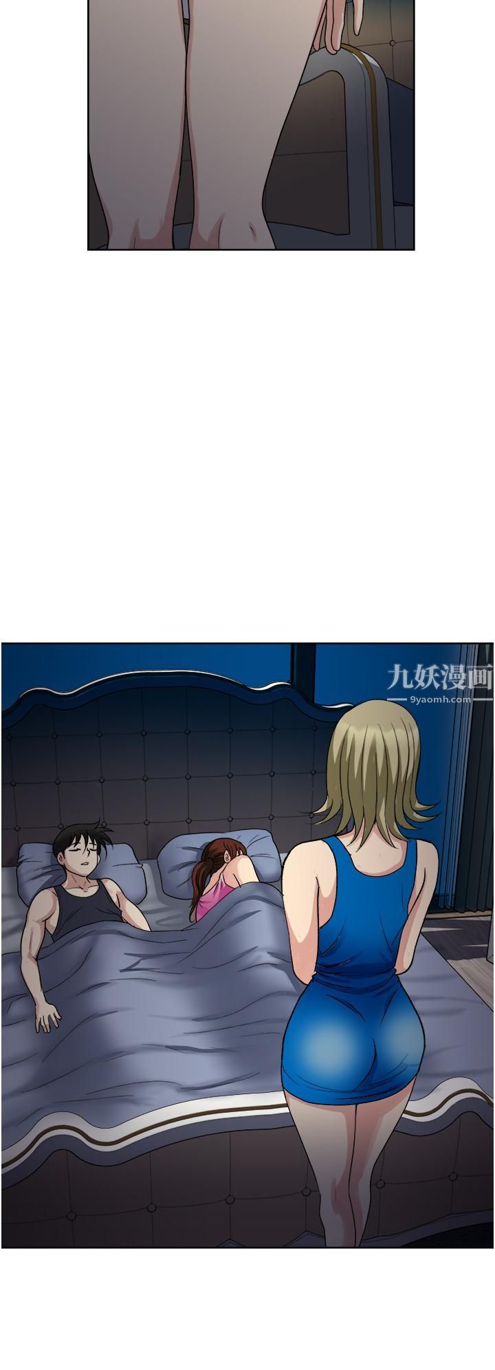 一次就好 - 第9話-喜歡我的吹功嗎?8.jpg