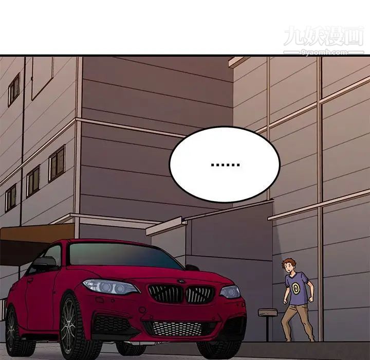 恋爱工厂 - 第18話107.jpg