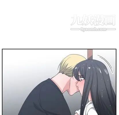 有什么了不起的! - 第48話43.jpg