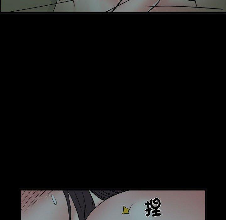 不良二等兵 - 第58話127.jpg