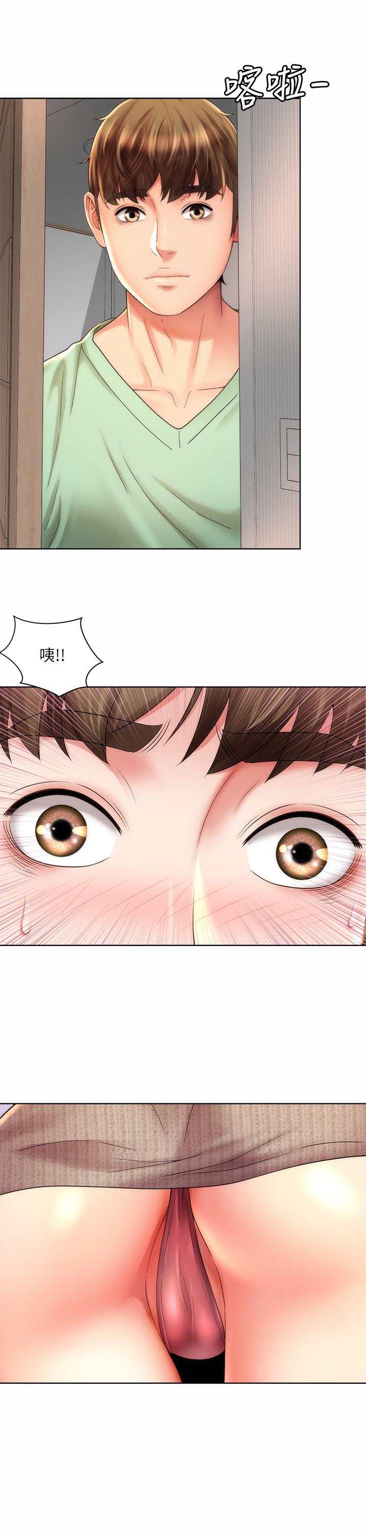 海灘女神 - 第32話-我的身體已經變成你的形狀8.jpg