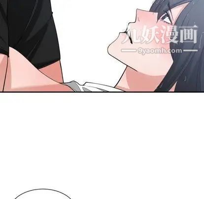 有什么了不起的! - 第48話21.jpg