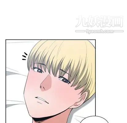 有什么了不起的! - 第48話93.jpg
