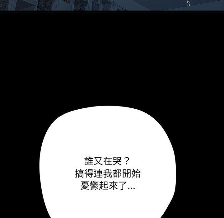 不良二等兵 - 第58話108.jpg