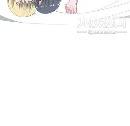 有什么了不起的! - 第48話87.jpg
