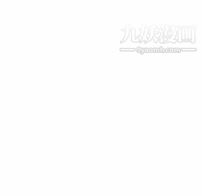 有什么了不起的! - 第48話31.jpg