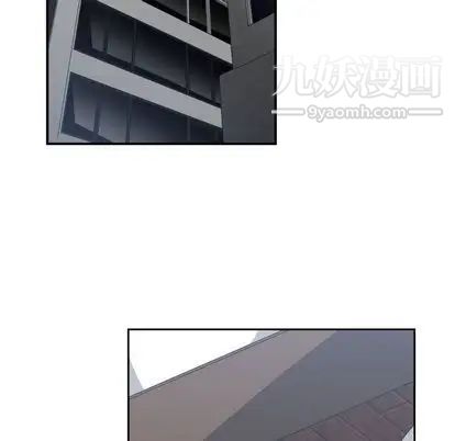 有什么了不起的! - 第48話89.jpg