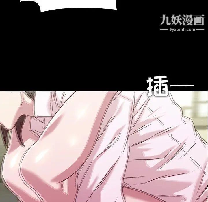 二十岁 - 第4话46.jpg