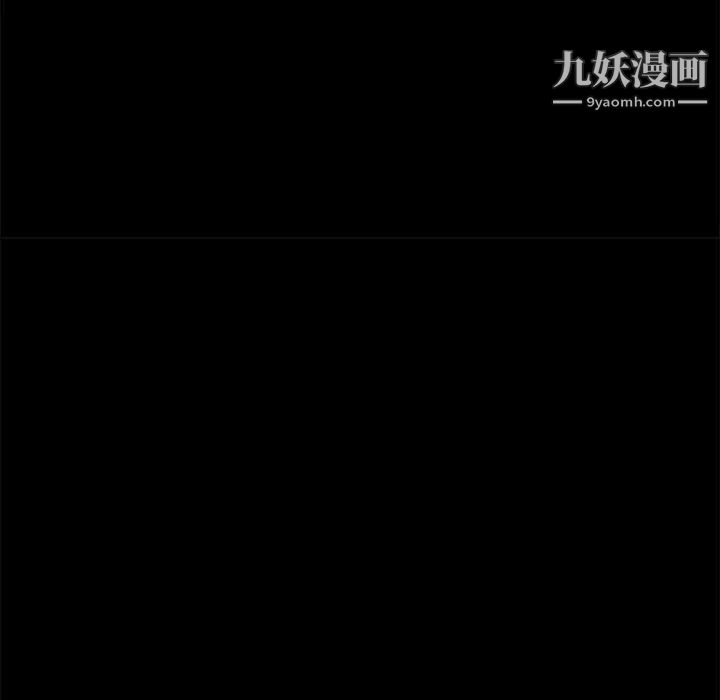 二十岁 - 第4话91.jpg