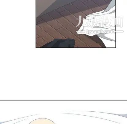 有什么了不起的! - 第48話90.jpg