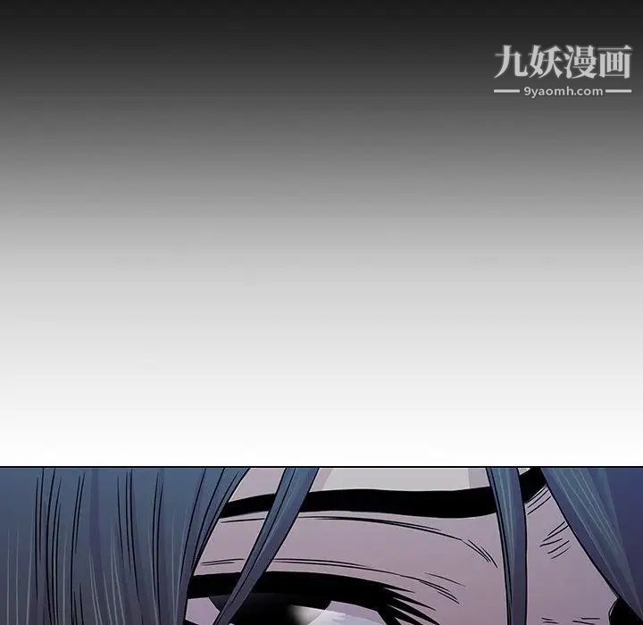 二十岁 - 第4话95.jpg