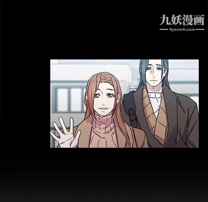 二十岁 - 第4话94.jpg